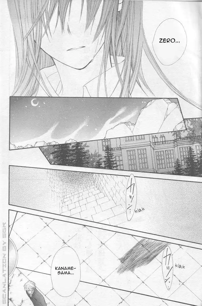 Vampire Knight Chapter 43 42